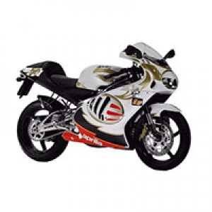 Carenados Aprilia RS250 Asequibles