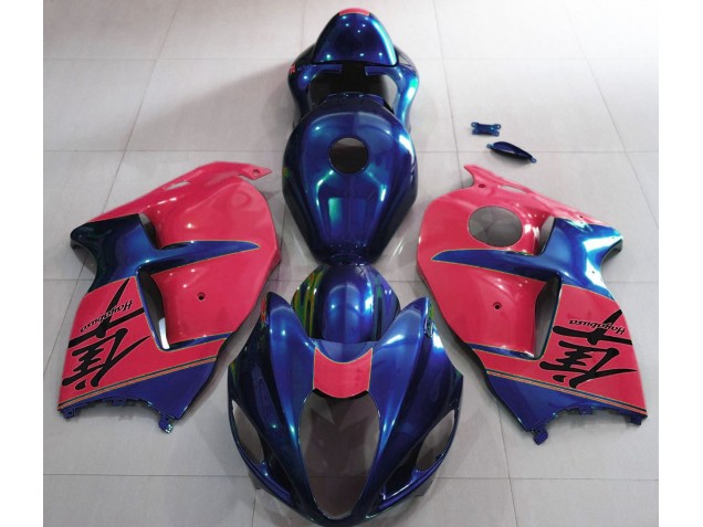 1997-2007 Azul Brillante & Rojo GSXR 1300 Carenado