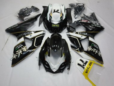 2009-2016 Oro Negro & Blanco GSXR 1000 Carenado