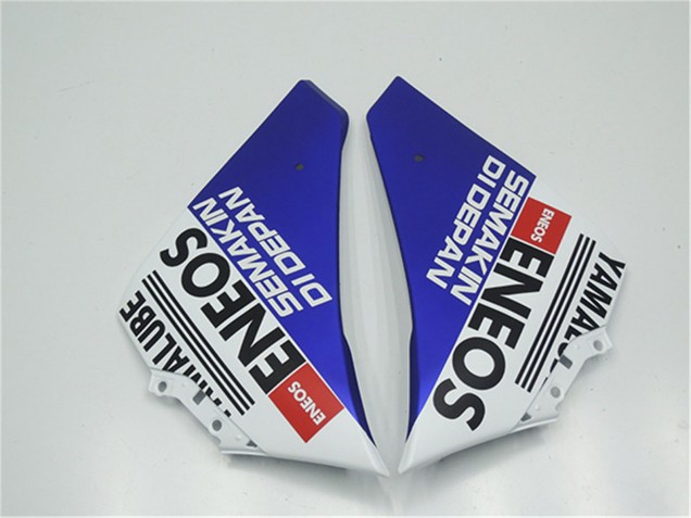 Carenados Moto Yamaha YZF R1 2012-2014 - Azul Blanco Negro Verde MoviStar Yamalube ENEOS Asequibles