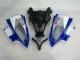 Carenados Moto Yamaha YZF R6 2008-2016 - Blanco Azul Rojo Sterilgarda Volvo Fimer Yamalube Asequibles
