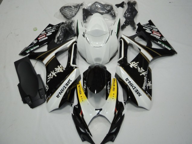 Carenados Moto Suzuki GSXR 1000 2007-2008 - Blanco Amarillo Negro The Witcher Asequibles