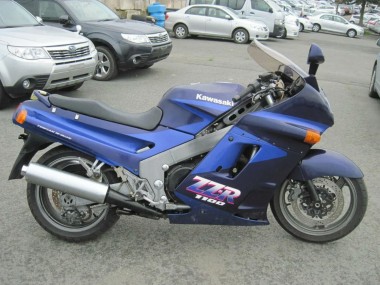 Carenados Moto Kawasaki ZZR1100 1990-1992 - Azul Azul Oscuro Asequibles