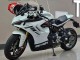 Carenados Moto Ducati 2021-2024 Ducati Supersport 950/950S 2021-2024 - Blanco Negro Asequibles