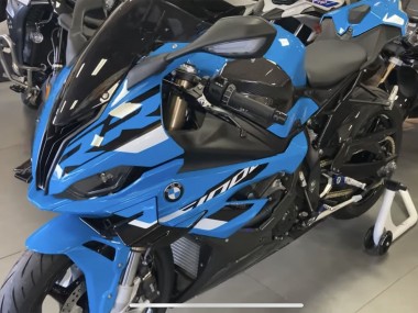 Carenados Moto BMW S1000RR 2023-2024 - Azul Negro Asequibles