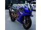 Carenados Moto BMW S1000RR 2023-2024 - Azul Oscuro Brillante Asequibles