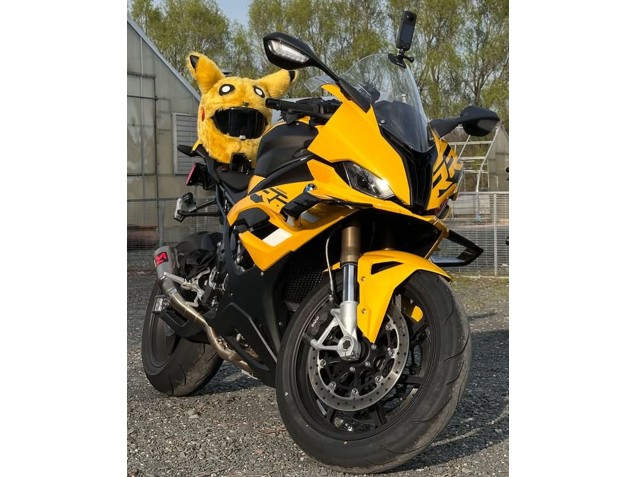 Carenados Moto BMW S1000RR 2023-2024 - Amarillo Brillante Asequibles