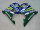Carenados Moto Honda CBR600 F4i 2004-2007 - Azul Amarillo Verde MoviStar Asequibles