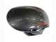 Carenados Moto Honda CBR1000RR 2008-2011 - Negro FibraCarbono Rojo Asequibles