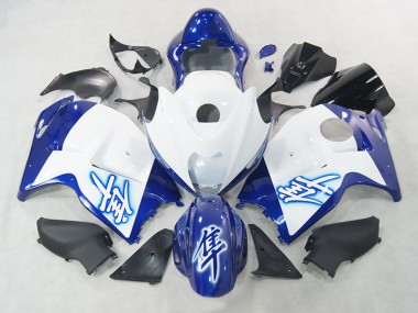 Carenados Moto Suzuki GSXR 1300 Hayabusa 1996-2007 - Blanco Azul Asequibles
