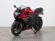Carenado Moto Suzuki GSXR 1000 2009-2016 - Rojo Negro Asequibles